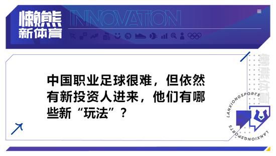 重庆的一所高级公寓里，堆积着林林总总的人，他们窥视对方的糊口，也被对方所窥视。“好奇”在他们当中舒展着，在他们所不知道的时刻，在他们看不见触不到的阴晦角落，正在逐步地膨胀，把他们引往了未知的标的目的……　　洗相店的小妹（林园饰），由于经常为公寓里有钱的住户送洗好的相片，可以或许有机遇看到有钱人的糊口状况。但她真正在乎的倒是住在车库里的一个小保安（廖凡饰）。与她相反，她暗恋的阿谁小保安却对有钱人的糊口十分好奇而且神驰。一天公寓楼下搬来了一个年青标致的女人梁晓霞（小宋佳饰），她开了间美甲店。她的到来引发了小妹的注重。小妹很快发现，本来她和公寓的住户郑师长教师（胡军饰）有染，而诞生年夜户人家的郑太太（刘嘉玲饰）仿佛其实不知情，她的糊口重心都放在儿子和莳植玫瑰花上。概况上看郑家三口的糊口十分安静。身世清贫的郑师长教师由于与郑太太婚姻找到了通往财富捷径，但他其实不知足这类安静近况和俯仰由人的糊口，因结识梁小霞而豪情糊口出轨。在此以后，一些诡异恐怖的工作持续在郑家产生，使郑家人的糊口堕入不安与惊慌。郑师长教师思疑这一切都是梁晓霞所为，而强硬的梁晓霞也其实不否定，并借这些诡异事务强逼郑师长教师和她在一路。梁晓霞的牢牢相逼让郑师长教师莫衷一是......