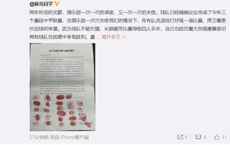 【比赛关键事件】第8分钟，赫拉芬贝赫横传，索博斯洛伊弧顶处爆射被扑，路易斯-迪亚斯想过掉门将没能成功，球来到萨拉赫脚下，萨拉赫打空门得手，但这球边裁举旗，在索博斯洛伊射门时，路易斯-迪亚斯处于越位位置。